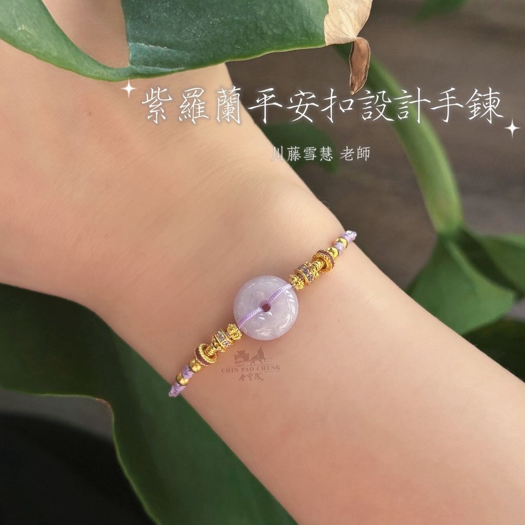 LINE_NOTE_260914_8