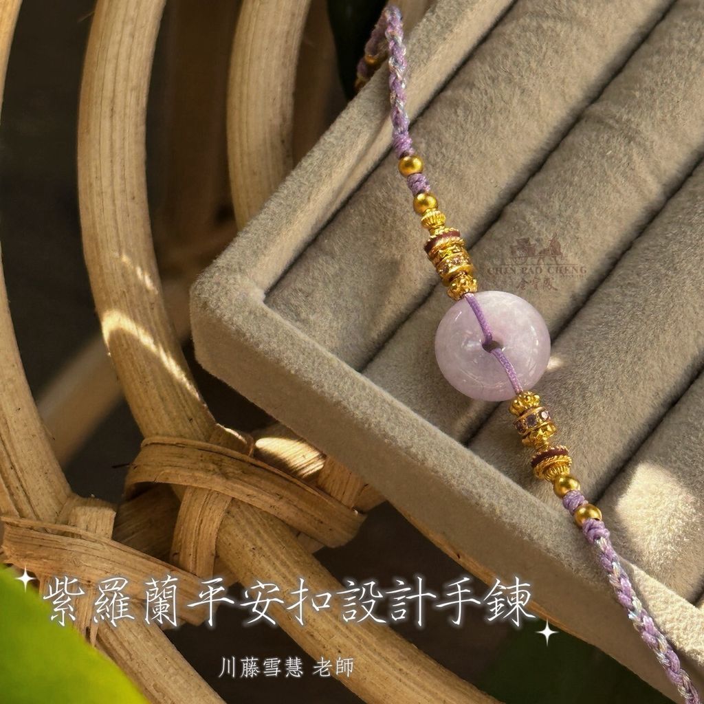 LINE_NOTE_260914_7