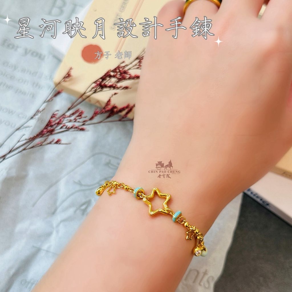 LINE_NOTE_260914_12