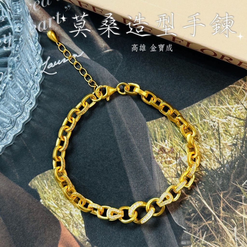 LINE_NOTE_260914_17