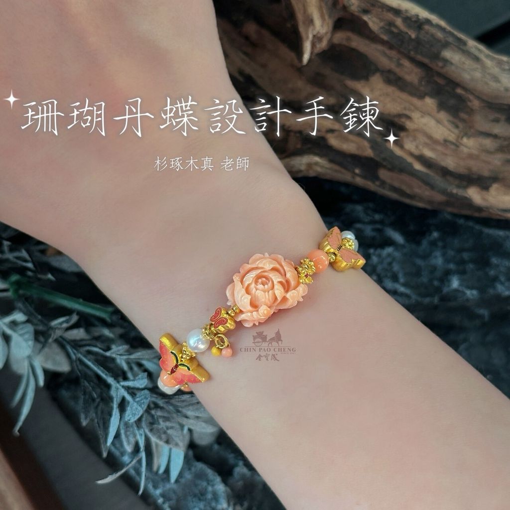 LINE_NOTE_260917_8