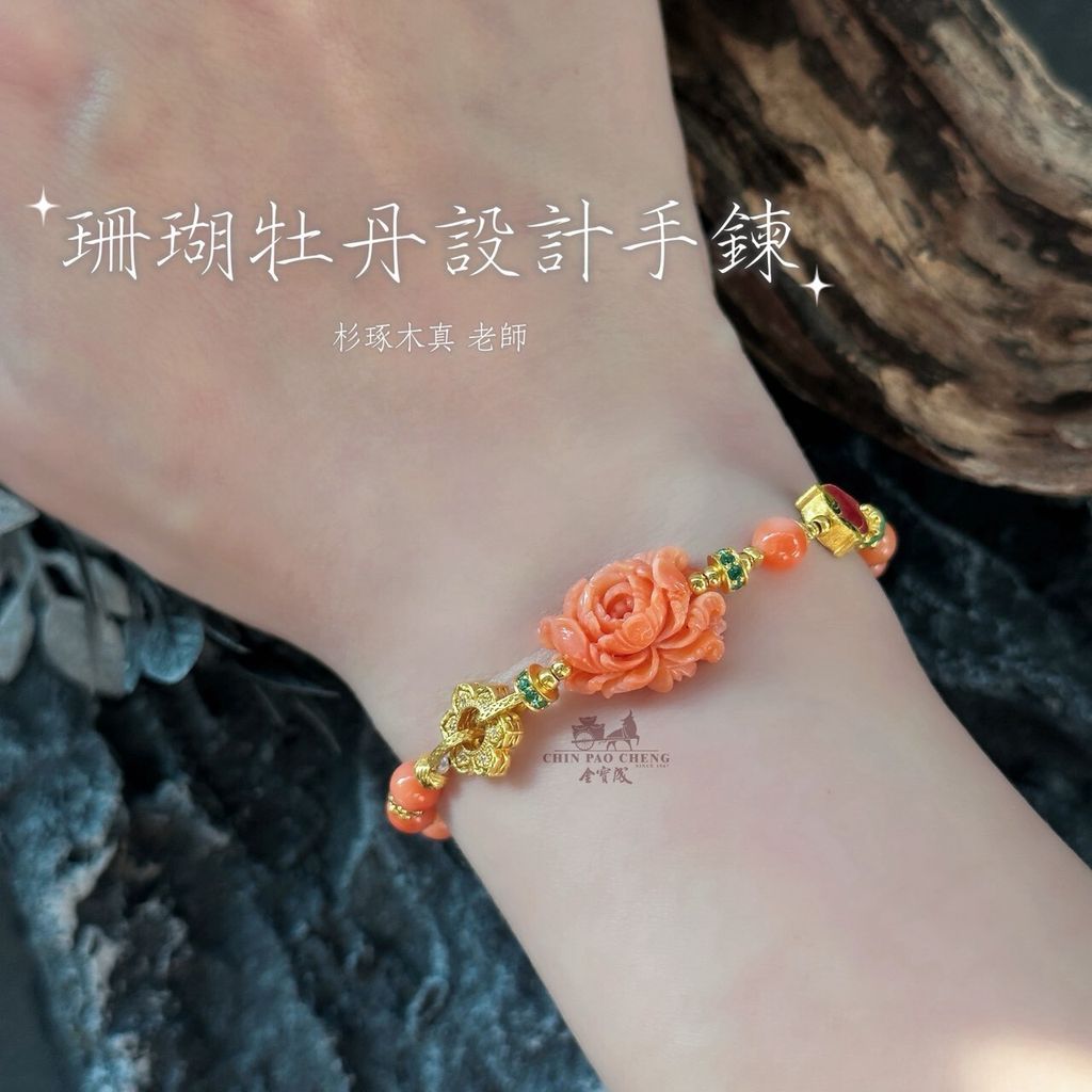 LINE_NOTE_260917_12