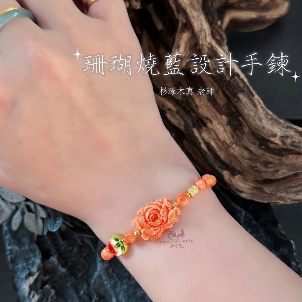 LINE_NOTE_260917_16