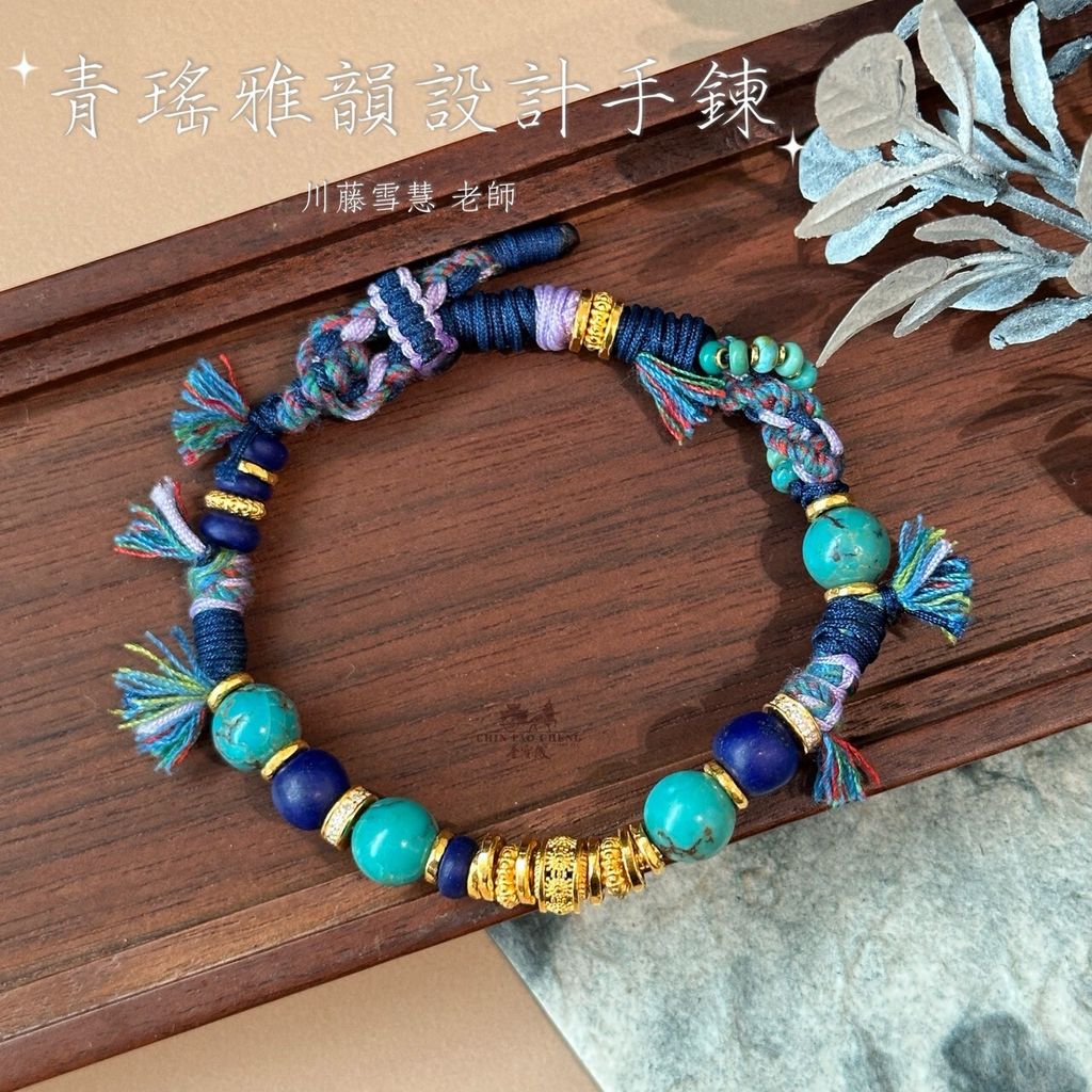 LINE_NOTE_260917_17