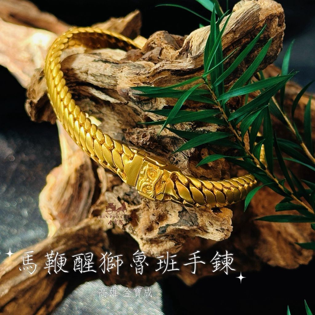 LINE_NOTE_260928_18
