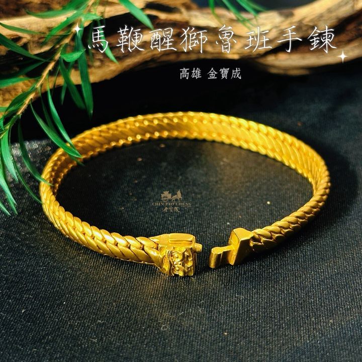 LINE_NOTE_260928_17