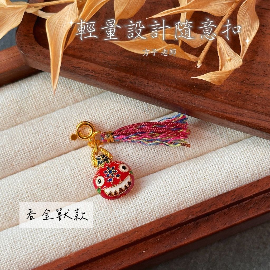LINE_NOTE_261017_3