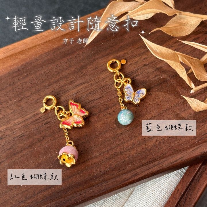LINE_NOTE_261017_2