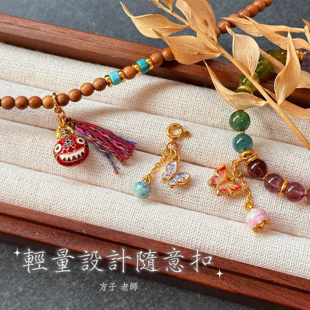 LINE_NOTE_261017_4