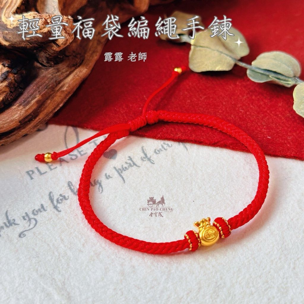 LINE_NOTE_261017_6