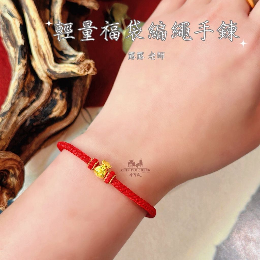 LINE_NOTE_261017_8
