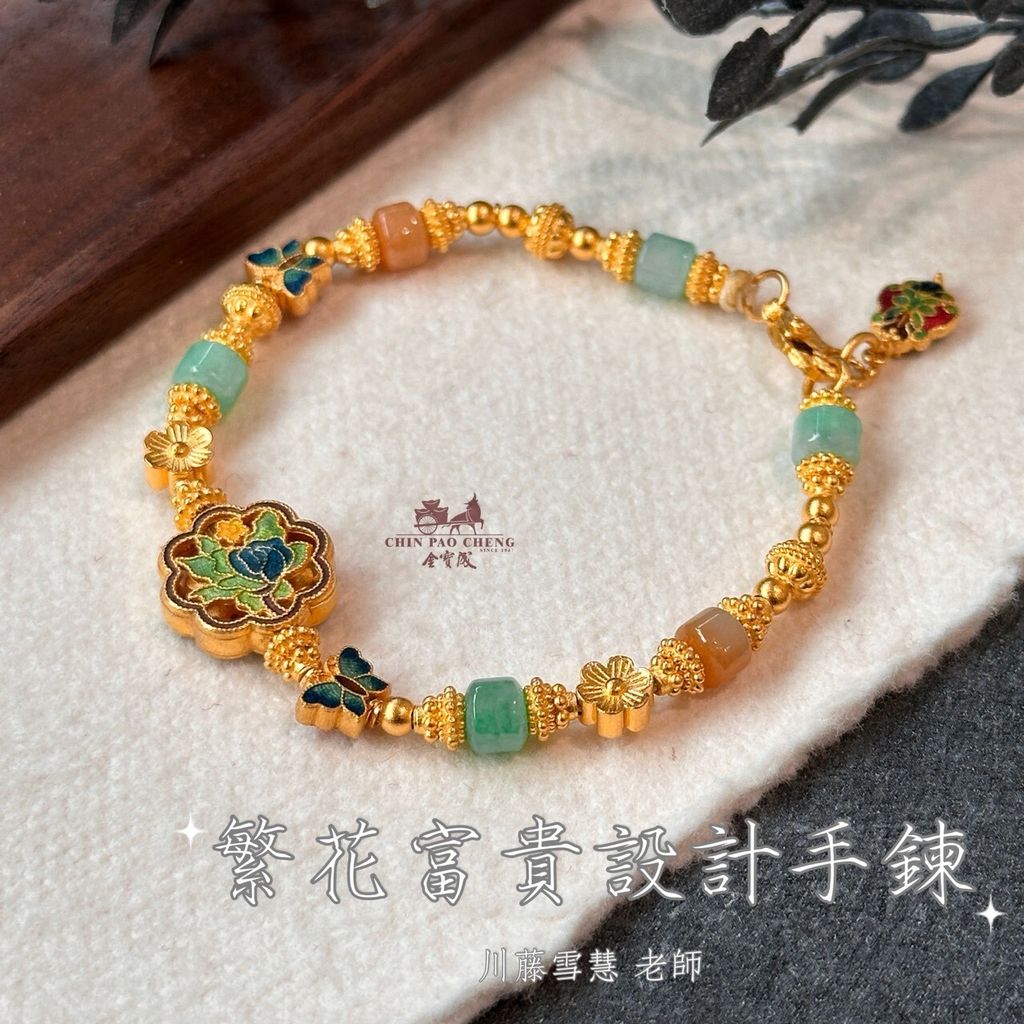 LINE_NOTE_261017_14