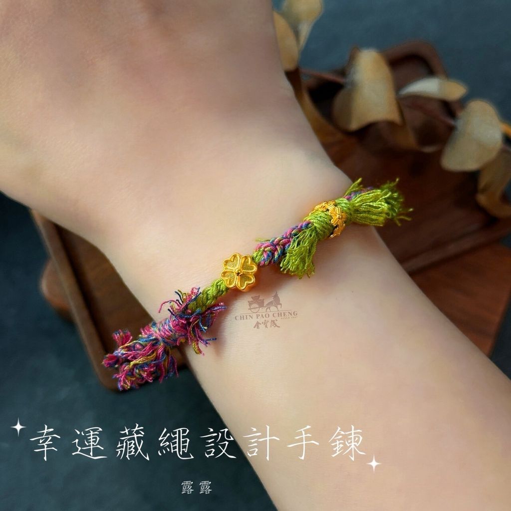 LINE_NOTE_261026_20