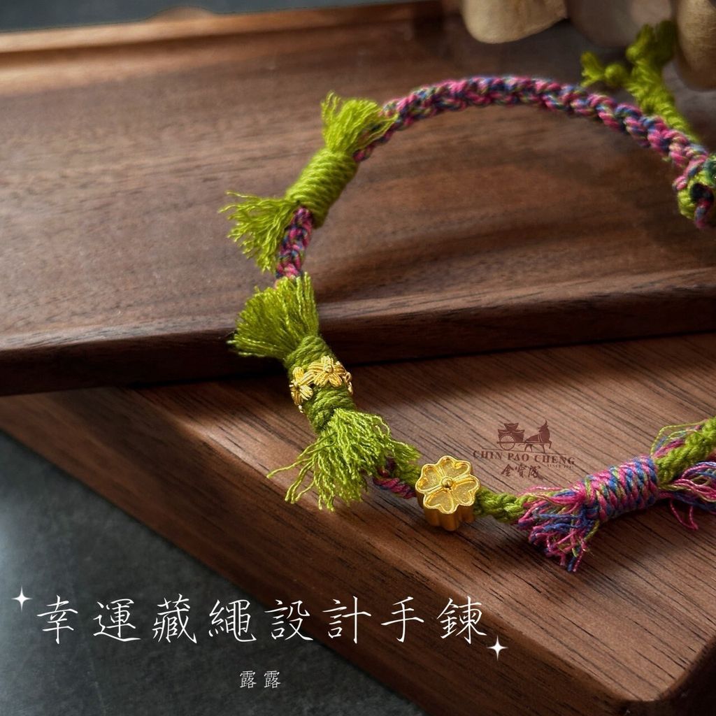 LINE_NOTE_261026_18