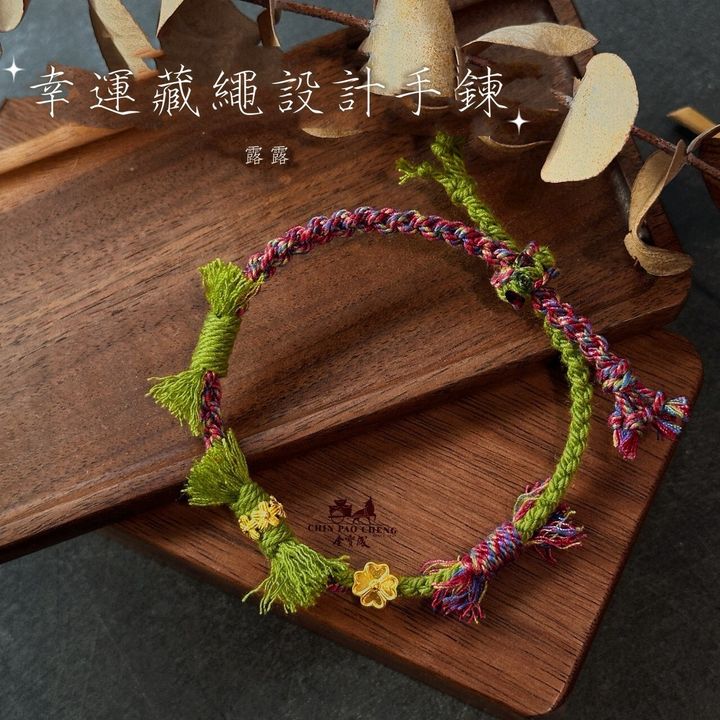 LINE_NOTE_261026_17