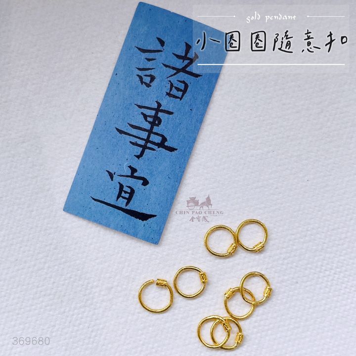 tw-11134207-7qul7-lj6ohdx2alkk92