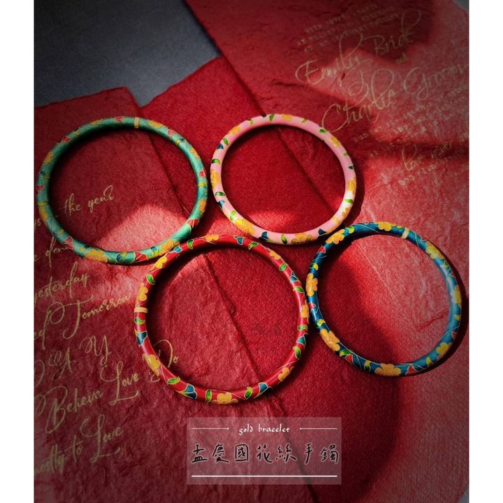 tw-11134207-7qul4-ljdv1bv0mrlud2