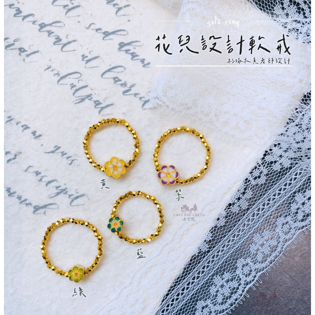 tw-11134207-7qul0-lj3vt28hyuus14