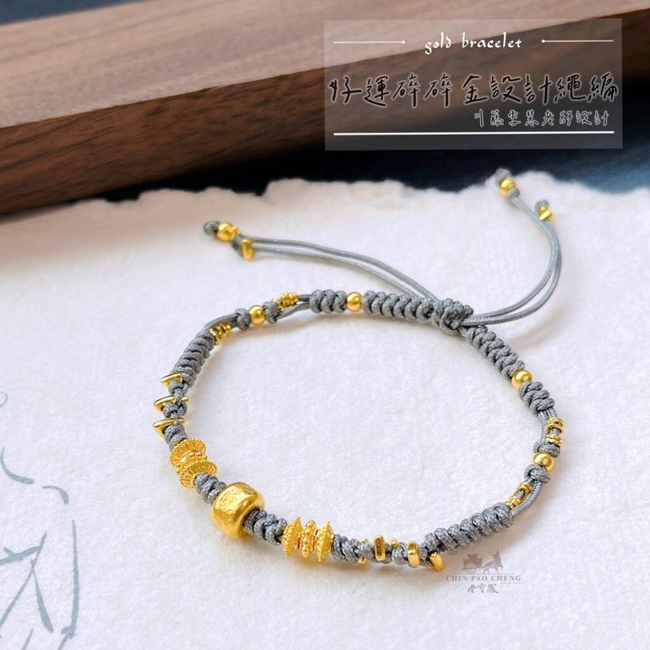 tw-11134207-7r98t-ln9suq68nvod38