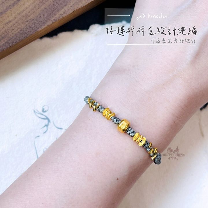 tw-11134207-7r98y-ln9suq68pa8t64
