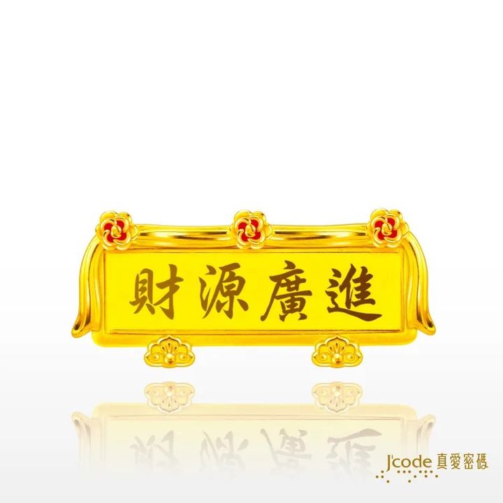 tw-11134207-7r98s-llj08a2lxkk150