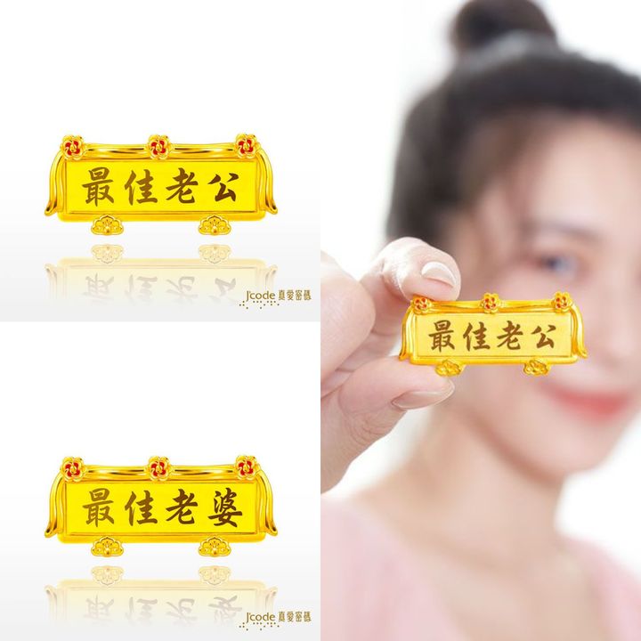 tw-11134207-7r98o-lkkq0r1derb324