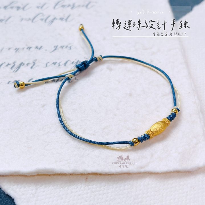 tw-11134207-7quky-lkarrrkzxcieb1