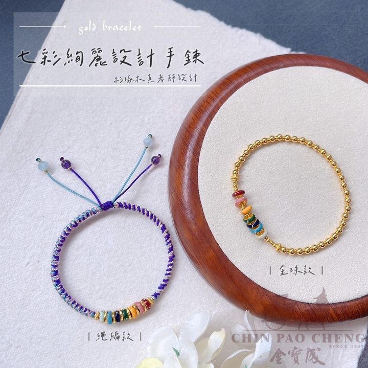 tw-11134207-7r98w-lnjyxw0oq7uh55
