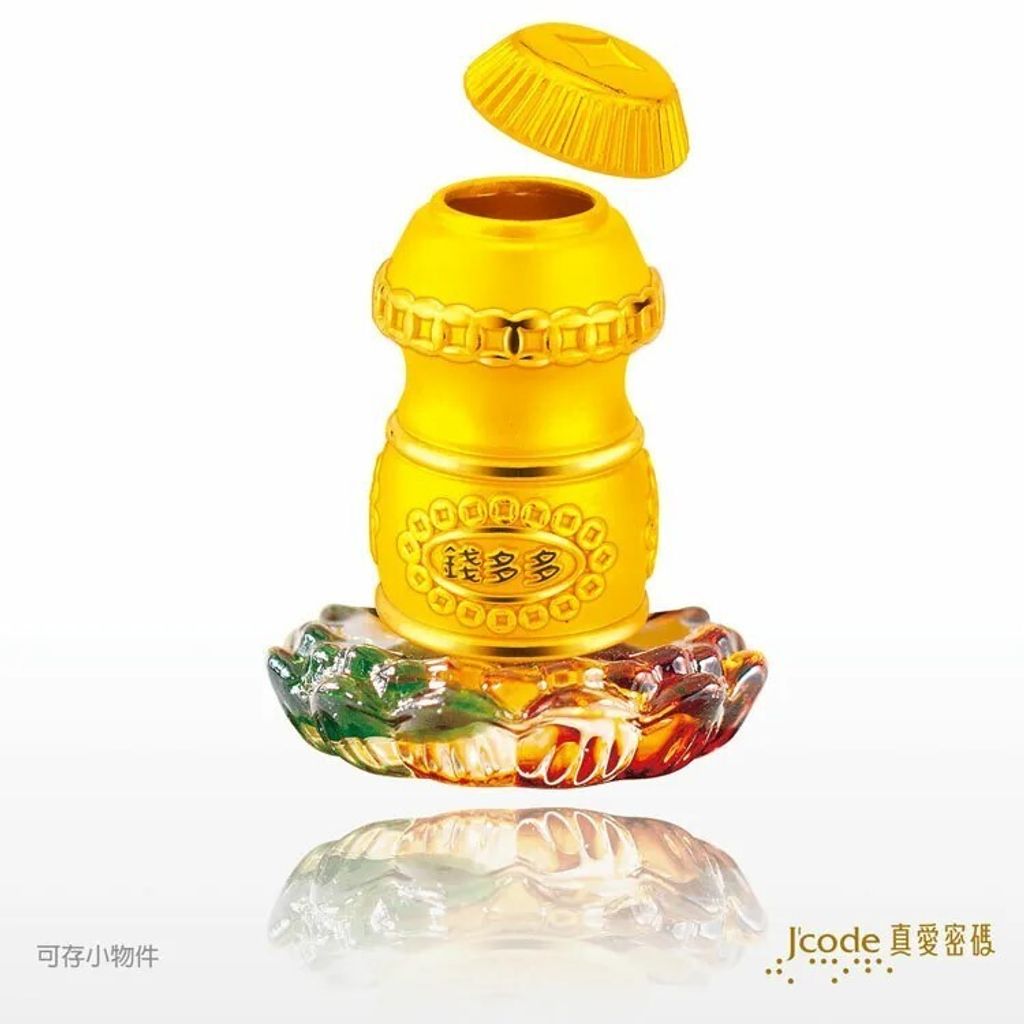 tw-11134207-7r98u-lqcxcuj81azc67