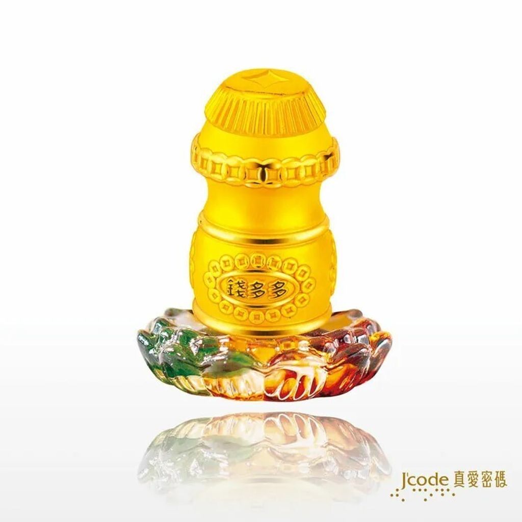 tw-11134207-7r990-lqcxcuj82pjs80