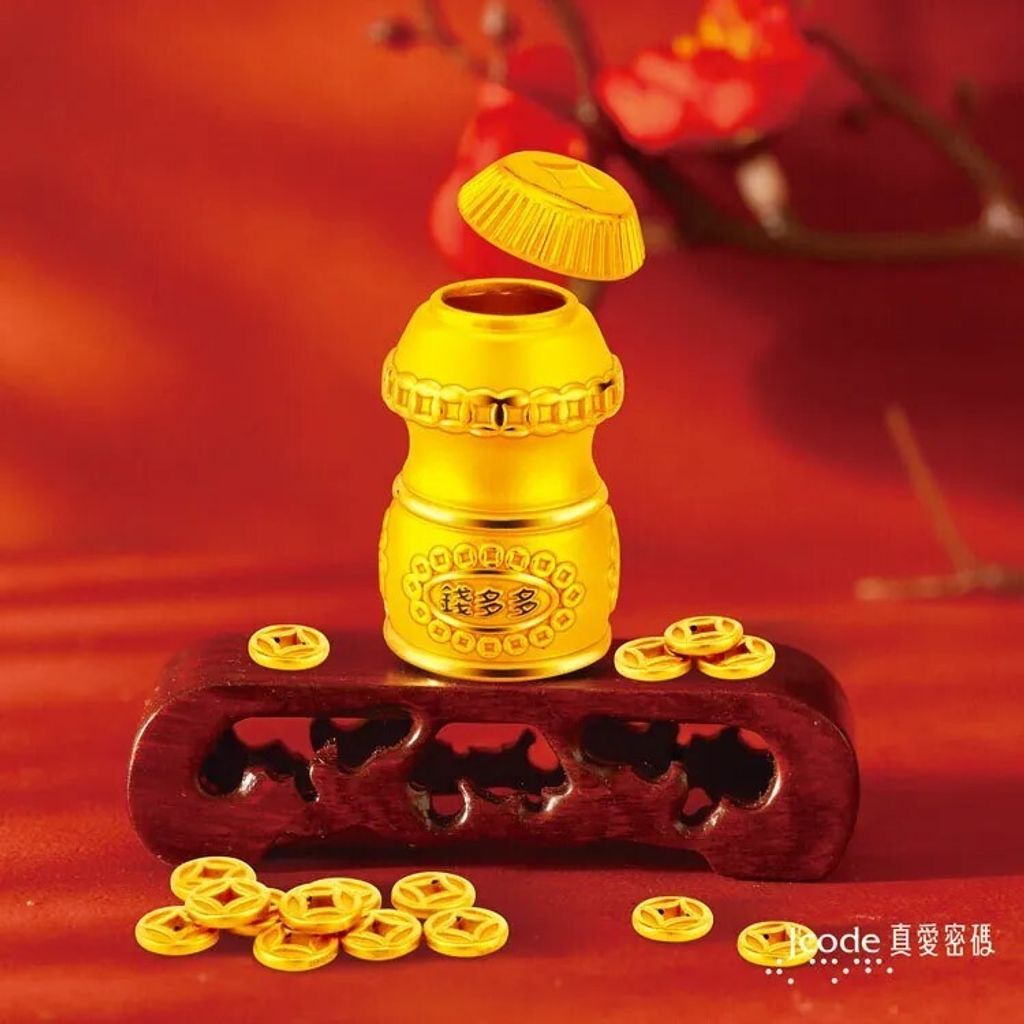 tw-11134207-7r991-lqcxvj95a21k0a