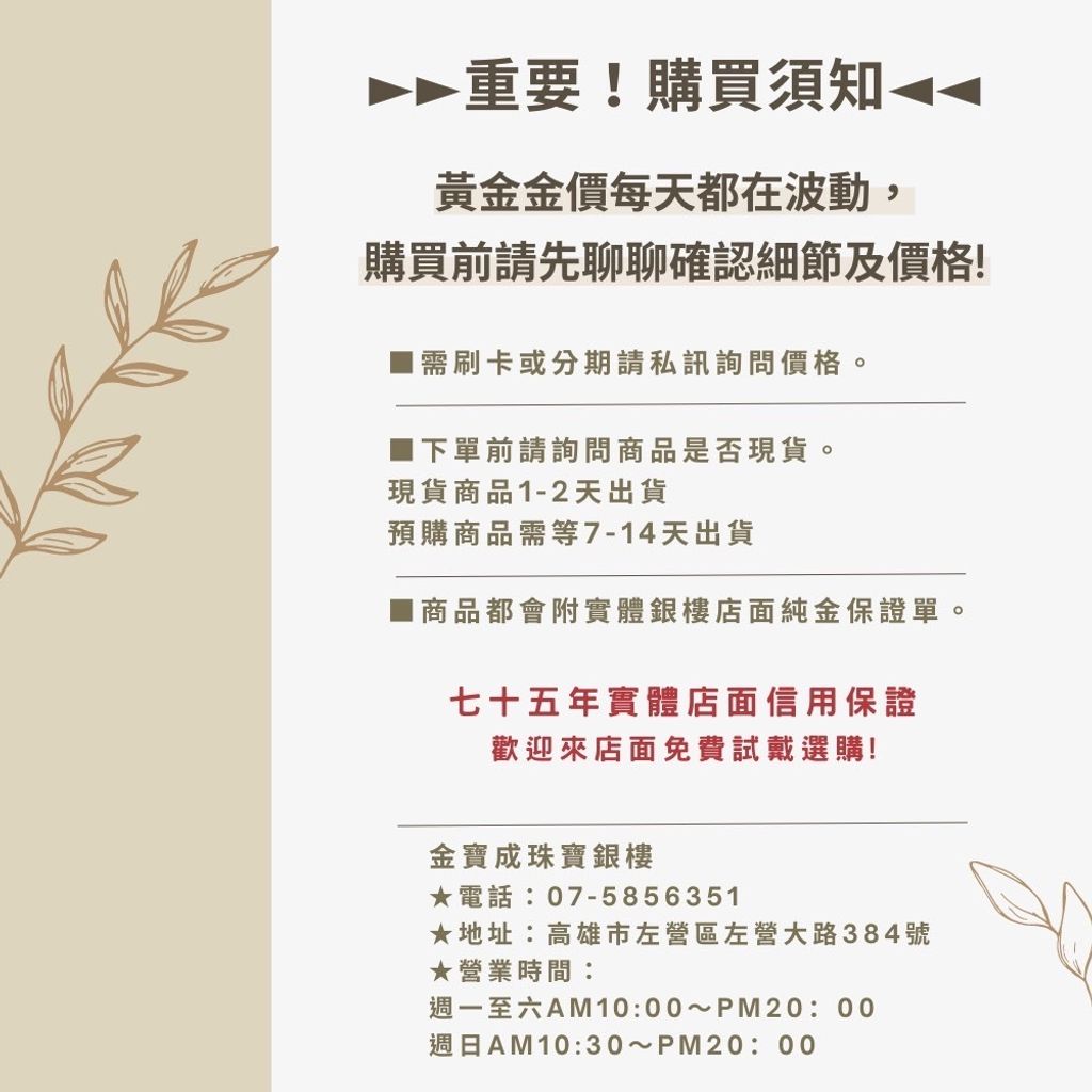 tw-11134207-7r991-lqcxvj95cv6g21