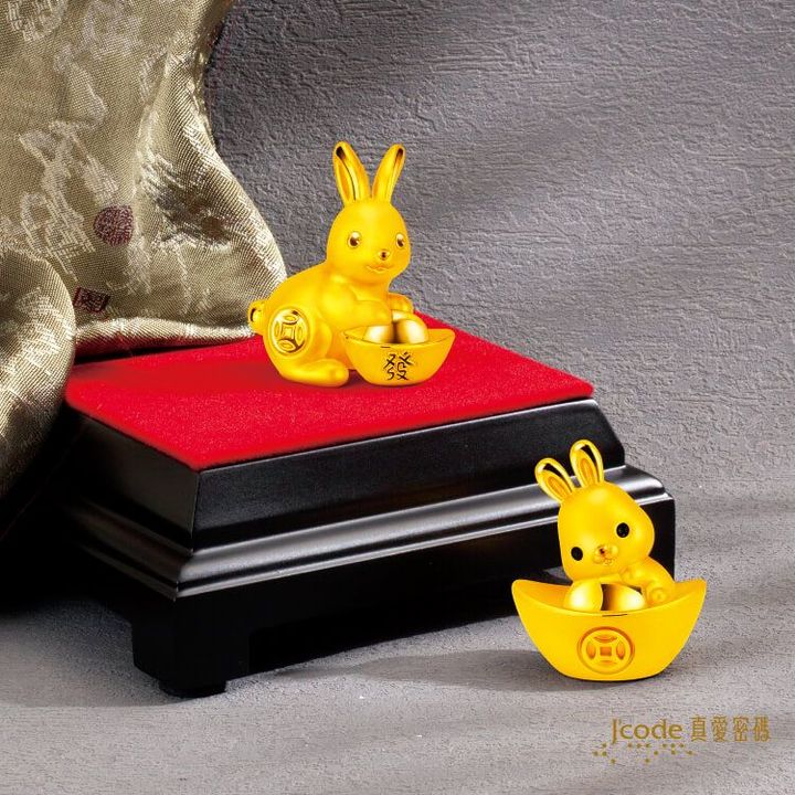 tw-11134207-23020-g4g47qgs9qnvdb
