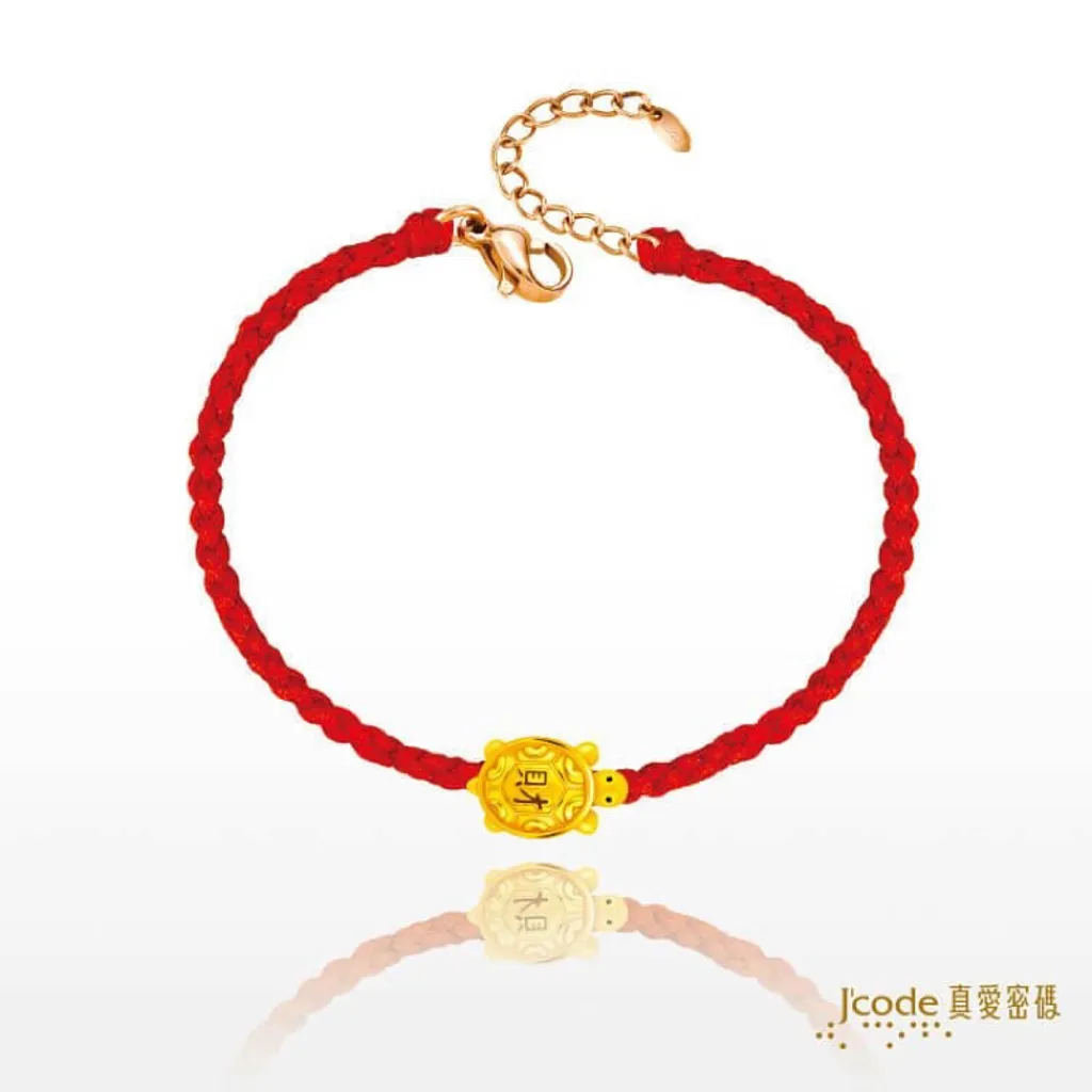 tw-11134207-7qul4-lk7wmq6mlcjq28