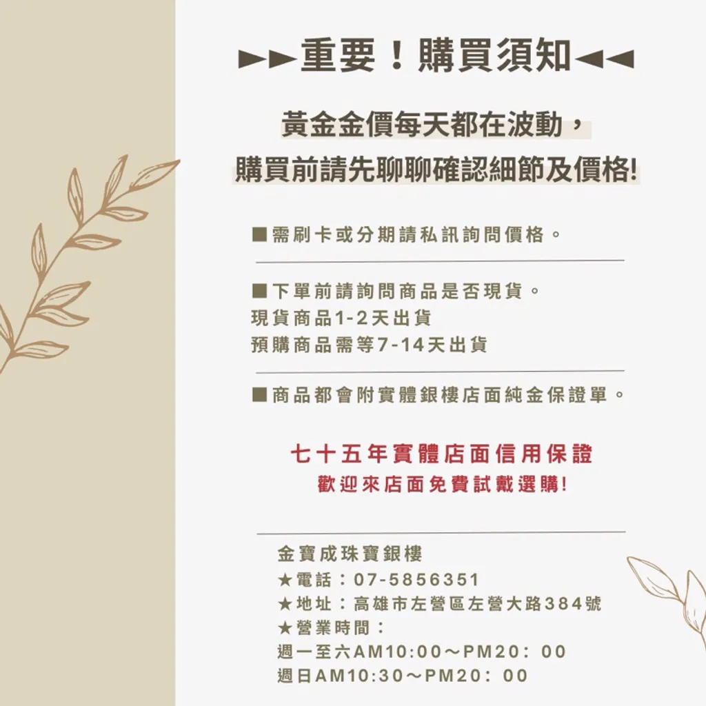 tw-11134207-7qul9-lk7wmq6n0ssme1