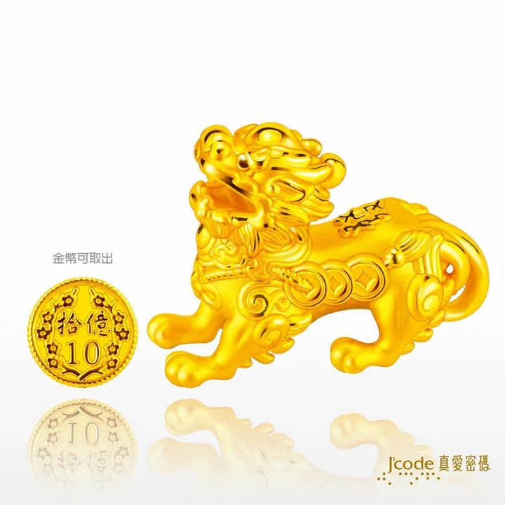 tw-11134207-7r991-lter4t5jxs085b