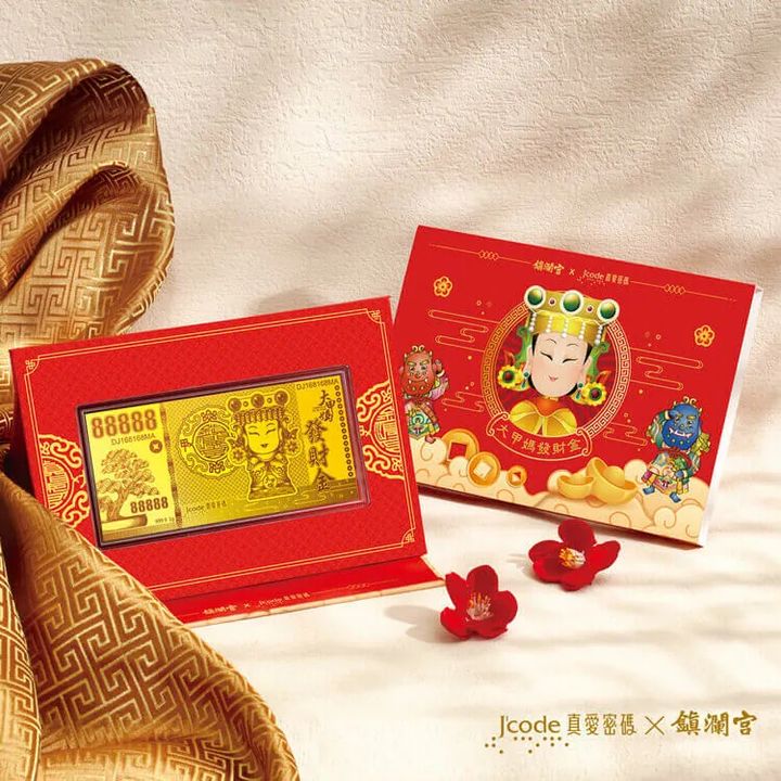 tw-11134207-7r98p-ltewjhd8f7pu3b
