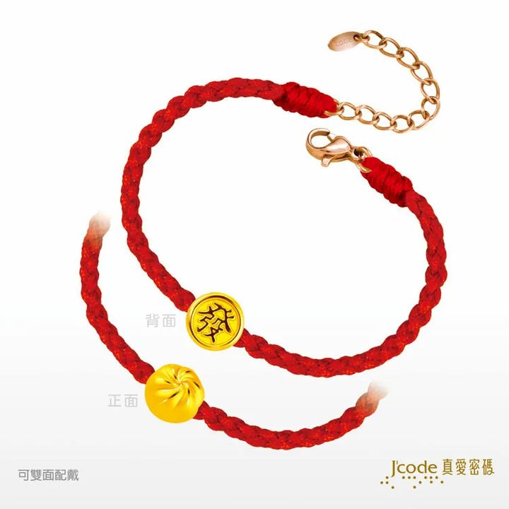 tw-11134207-7r990-ltewjhdsa6s268