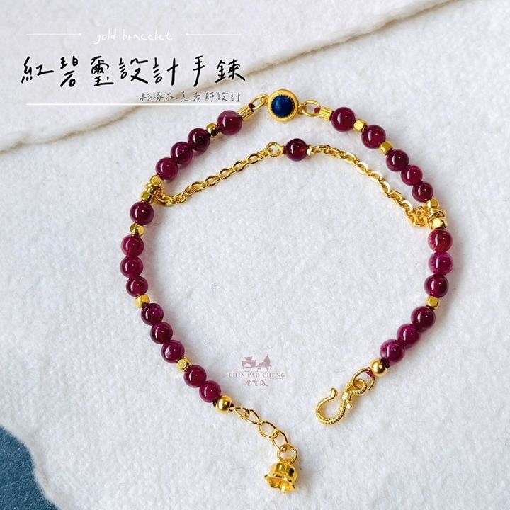 tw-11134207-7r98s-ltw84e68o90bb0