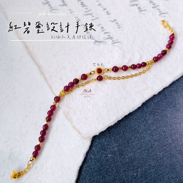 tw-11134207-7r98o-ltw84e68pnkrfd