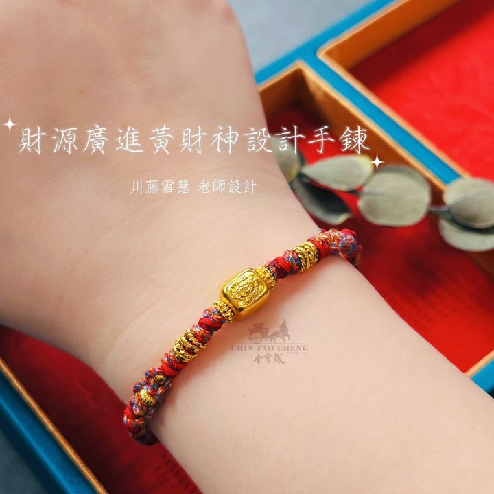 AE4CB09D-D91F-4C21-9876-7CD6C1543312
