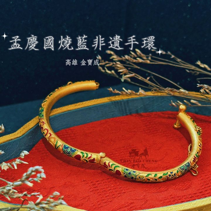 8EADB01D-9BBA-4335-ACD5-8F5E4ABFC189