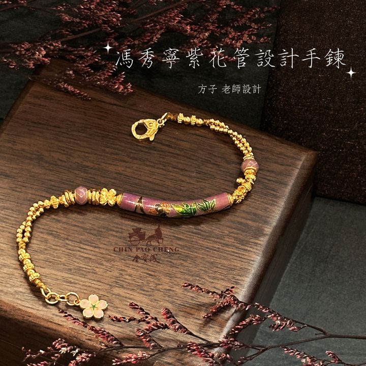 BC99FC15-5625-4E0E-9850-891A853055EC
