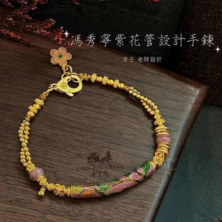8EADB01D-9BBA-4335-ACD5-8F5E4ABFC189