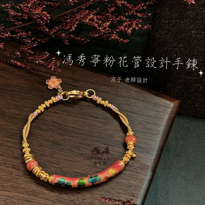 8EADB01D-9BBA-4335-ACD5-8F5E4ABFC189