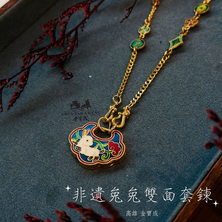 8EADB01D-9BBA-4335-ACD5-8F5E4ABFC189