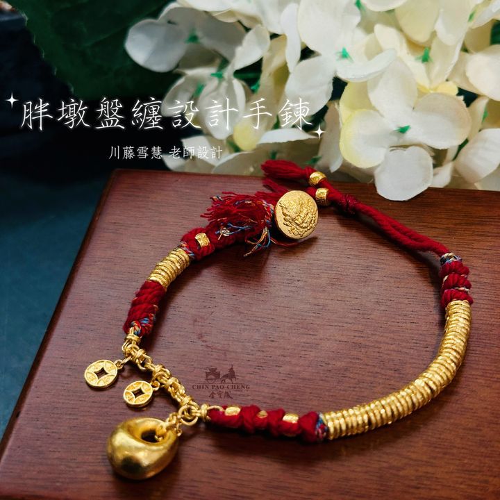 BC99FC15-5625-4E0E-9850-891A853055EC