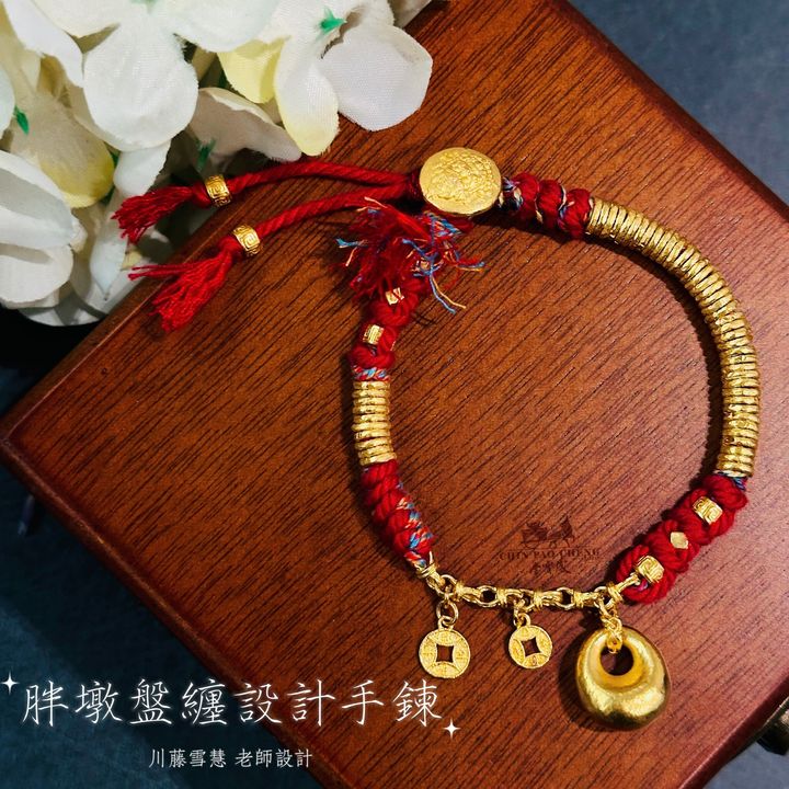 8EADB01D-9BBA-4335-ACD5-8F5E4ABFC189