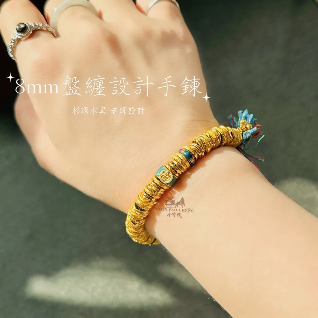 C00B6909-1591-444D-A72C-BD3BFFFE9619