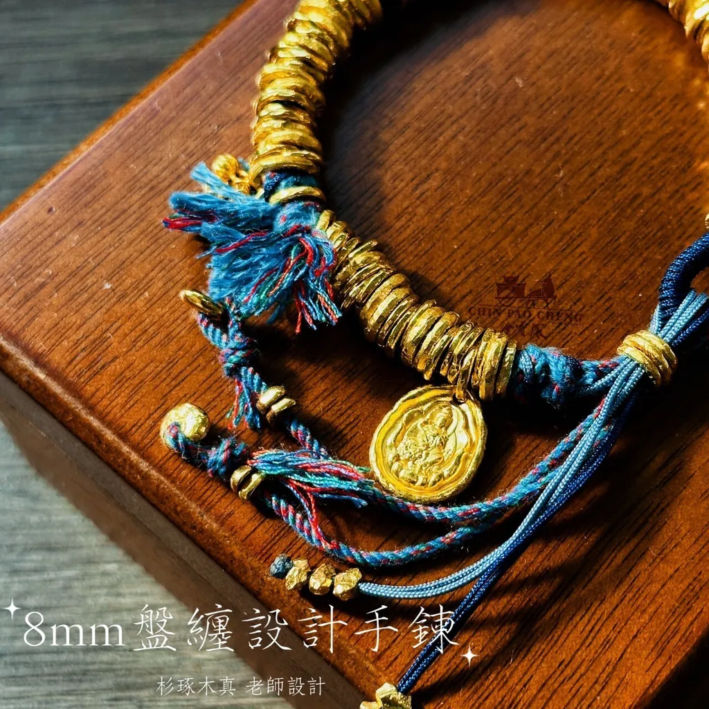 BC99FC15-5625-4E0E-9850-891A853055EC